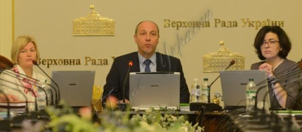 Президиум Рады заработал за сентябрь 58 тысяч на троих