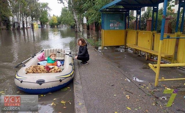 Одесская мама съездила за продуктами на лодке