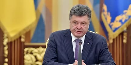 Порошенко привітав українських захисників зі святом