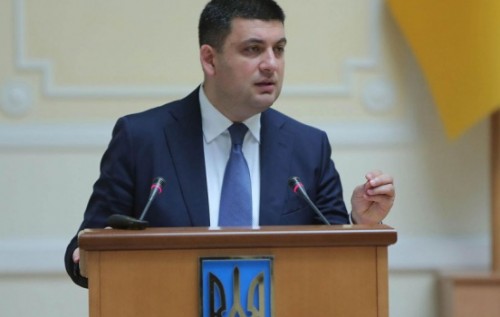 «Реформы» Гройсмана за полгода премьерства