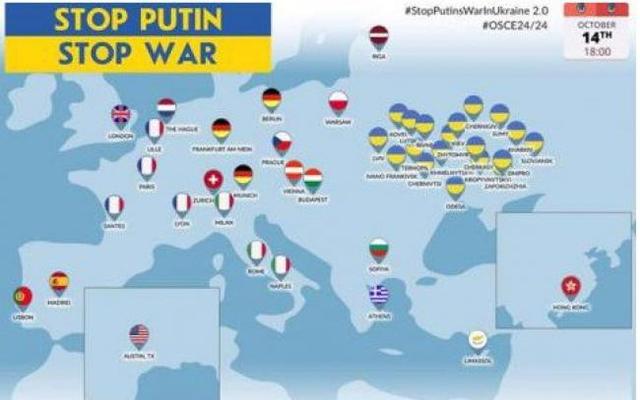 В более чем 30 странах мира сегодня скажут: StopPutinsWarinUkraine
