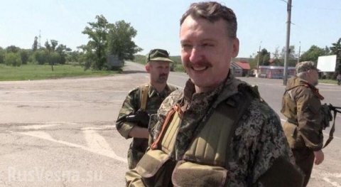 Колишня дружина терориста Гіркіна розповіла некрасиві подробиці про "героя" ватників