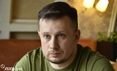 Азов создал партию Национальный корпус: программные тезисы