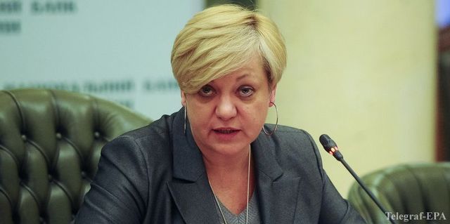 НБУ подал иск на Таруту за дискредитацию Гонтаревой перед МВФ