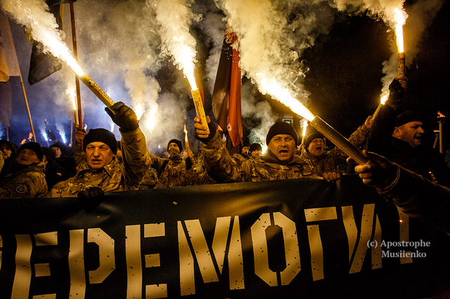 "Марш нации": самые яркие фото грандиозного факельного шествия в Киеве