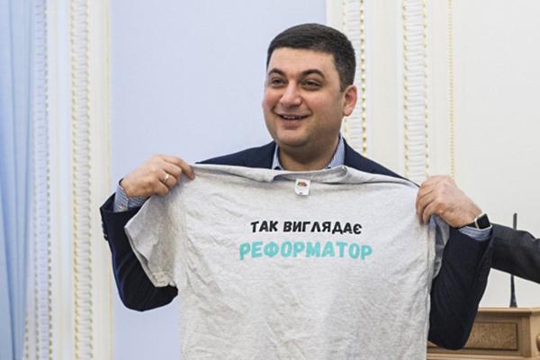 Гройсман пригласил поучаствовать в приватизации предприятий султана из ОАЭ