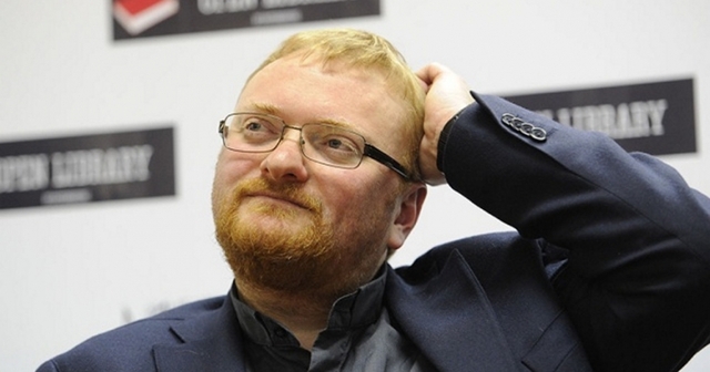 В Госдуме предложили присвоить имя Моторолы учебному заведению