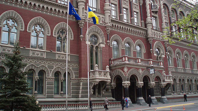 Руководство НБУ нуждается в дополнительном контроле — экономист