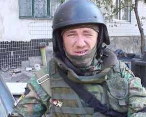 Ліквідатори Мотороли назвали прізвища наступних "об’єктів"