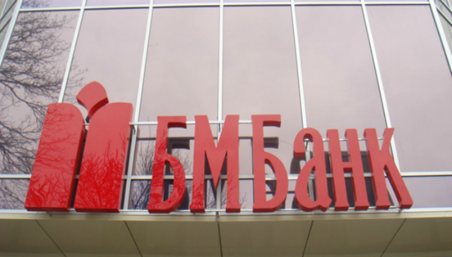 СНБО снял санкции с российского банка, который «отжимал» украинские активы в Крыму