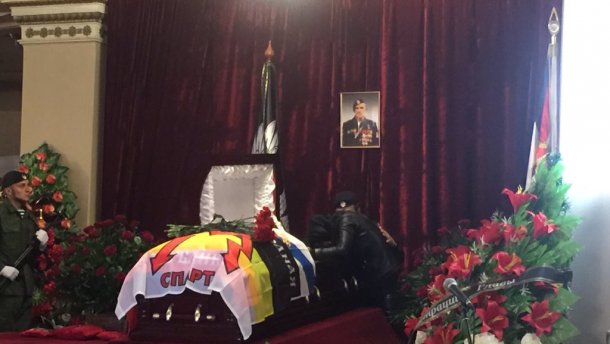 З’явились перші відео та фото з похорону Мотороли