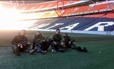 В "ДНР" жаліються, що Ахметов не дає грати їхнім командам на Донбас-Арені