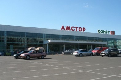 Северодонецкий "Амстор" ограбили на 7 млн.грн