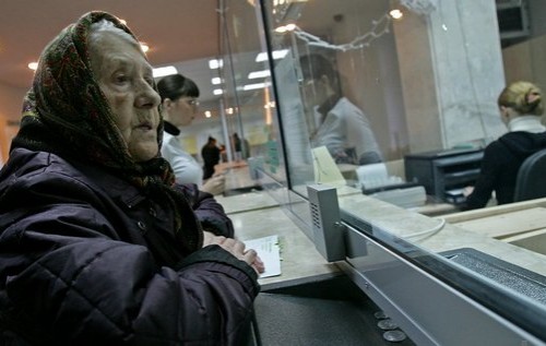 Комуналка у розстрочку. Реакція соцмереж