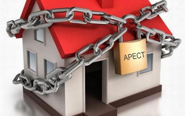 Рада примет закон, позволяющий отбирать в украинцев имущество и бизнес без суда. Расследование