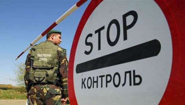 СБУ запретила въезд в Украину священнику РПЦ, который принимал участие в «ДНР»