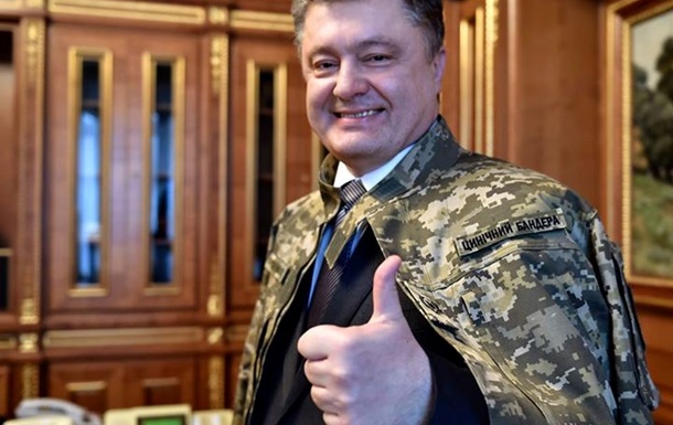 Порошенко хочет отодвинуть дедлайн для э-деклараций на 2 месяца