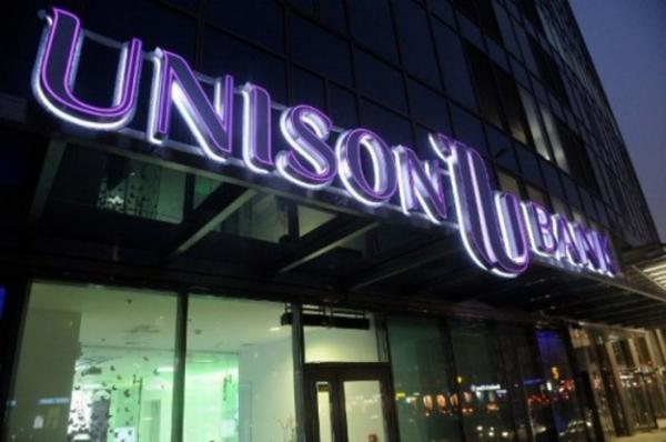 Черкасский суд запретил ликвидировать банк экс-главы Минсдоха с помощью "Юнисон групп"