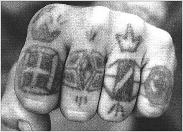 В Украине разыскивают 15 "воров в законе", чтобы выставить их из страны