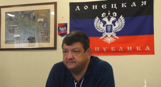 «Мэр» Горловки похвастался, как топтал украинский флаг