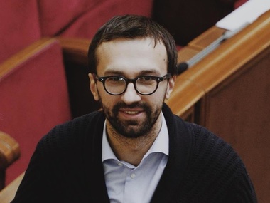 Стоимость квартиры нардепа Лещенко упала на 2 млн