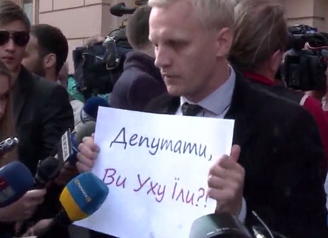 Угроза от власти э-декларированию пока отбита — Шабунин