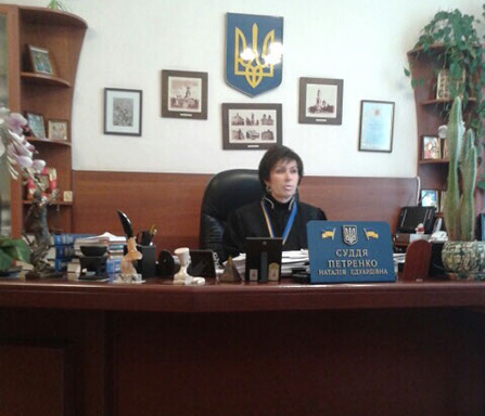 Шалені статки судді-мажорші Петренко Наталії з Дніпра