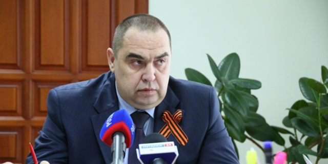 Суд в отношении Плотницкого перенесли на 1 ноября