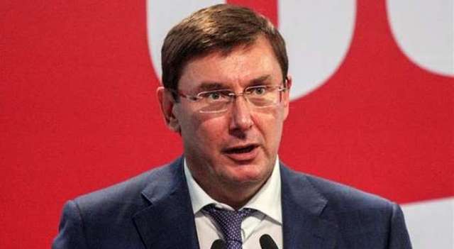 В ГПУ сменят каждого третьего руководителя - Луценко