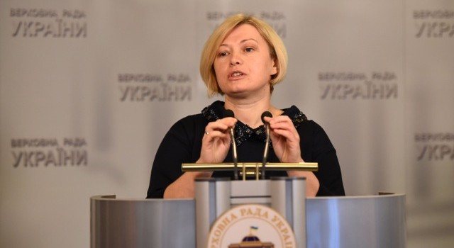 Геращенко: Вопрос освобождения пленных будет первостепенным