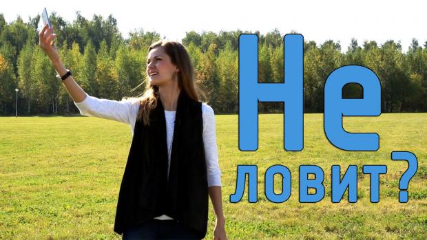 У Керчі пропав мобільний зв’язок