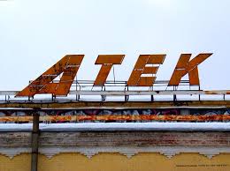 «Звитяги» дружини Зварича: волонтерство та корупція