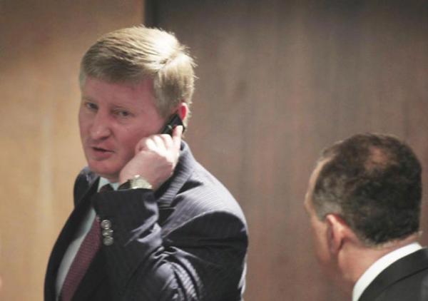 Ахметову придется выплатить "Укрэксимбанку" 810 миллионов, - суд