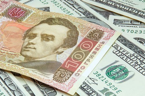 Украинский экономист рассчитал реалистичный курс доллара на 2017 год