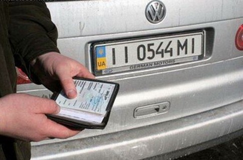 Кабмін відкрив доступ до автономерів