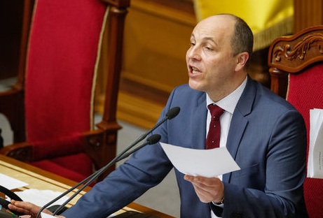 Парубий: 1 ноября Рада отменит постановление о повышении зарплат депутатам
