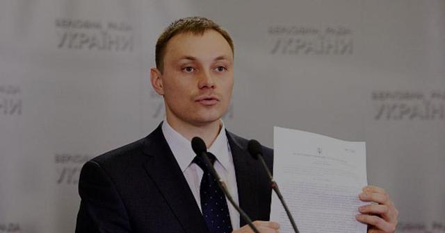 Депутат "Оппоблоку" володів квартирою у Києві, але орендував житло у своєї помічниці