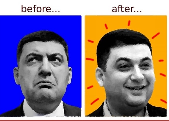 Афера или блеф? Что означает «зарплатная революция» от Гройсмана?