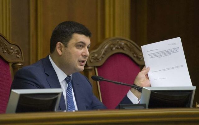 Для кого Кабмин повышает минимальную зарплату