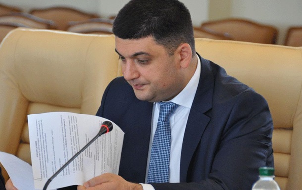 Что ждет экономику Украины при минималке в 3200 грн