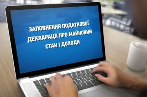 НАПК не будет продлевать сроки подачи электронных деклараций