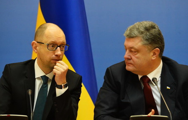 Цей режим нічого доброго для України не зробив і не зробить