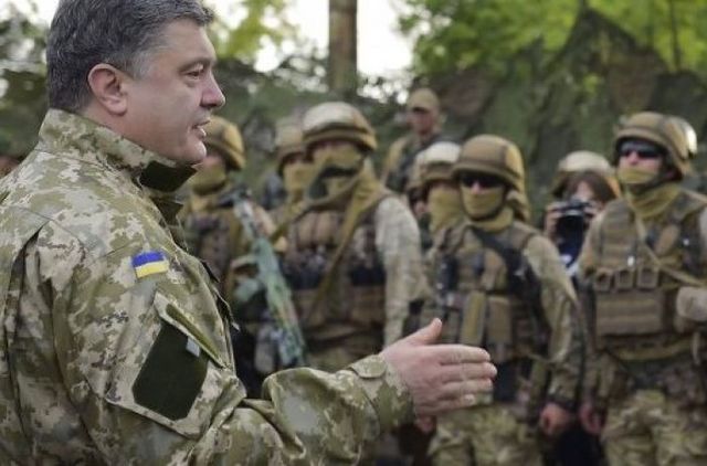 Порошенко: В Украине нет никакого АТО