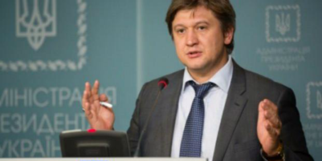 Правительство увеличит украинцам зарплату за счет частного сектора - Данилюк