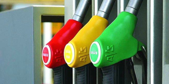 Антимонопольный комитет оштрафовал семерых нефтетрейдеров за «сговор на рынке»