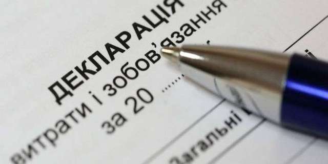 Днепровский судья «вспомнил» про жену благодаря е-декларации - активист