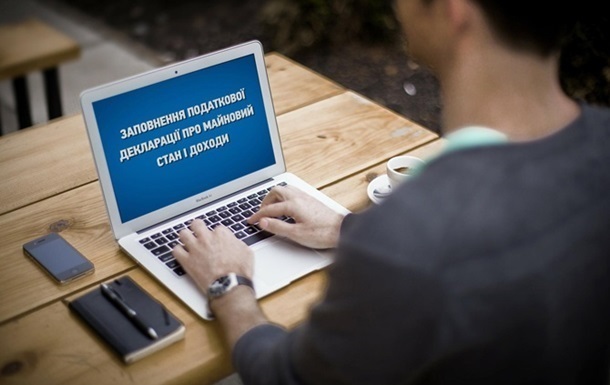 Американські урядовці після українських декларацій можуть влаштувати Вашингтонський Майдан - Гонгадзе