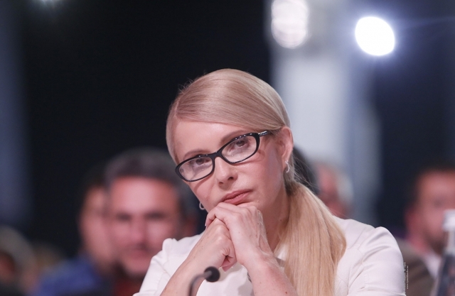Тимошенко объявила внутреннее АТО — против мафии во главе с Порошенко