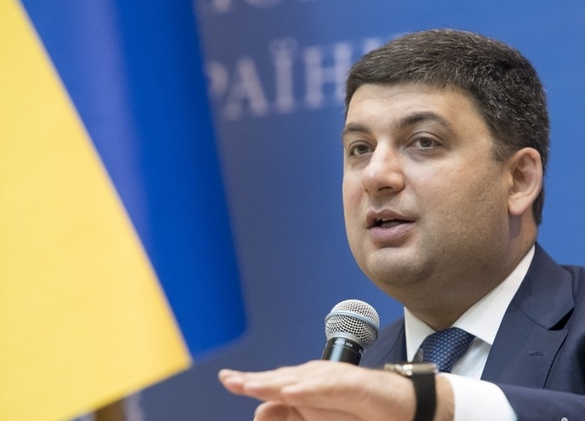 Декларация Гройсмана: у семьи премьера более 49 млн гривен наличными
