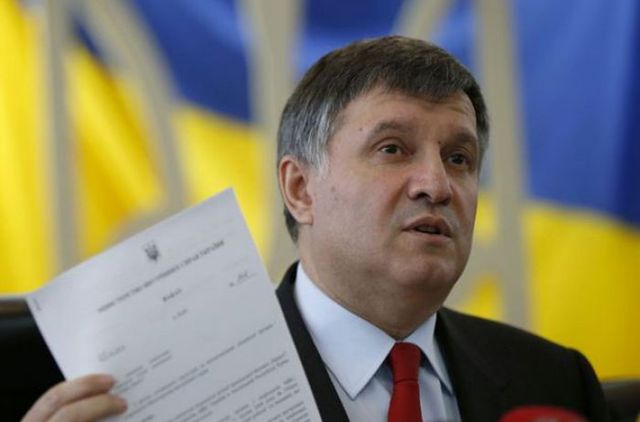 Авакова нужно показать психиатру: соцсети о декларации главы МВД